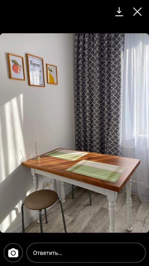 Ferienwohnung Daily short term flat Oral Exterior foto